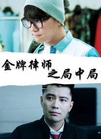 精品免费久久